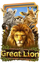 เกมแนะนำ siam369