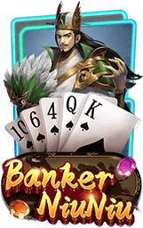 เกมแนะนำ siam369