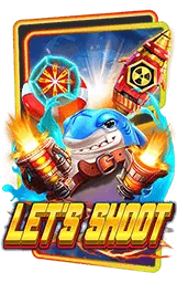 เกมแนะนำ siam369
