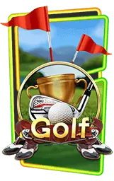 เกมแนะนำ siam369